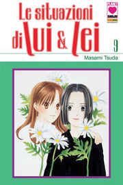 LE SITUAZIONI DI LUI E LEI (PANINI) 9