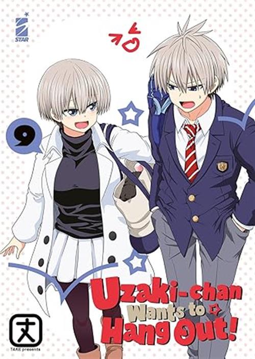 UZAKI-CHAN WANTS TO HANG OUT! 9