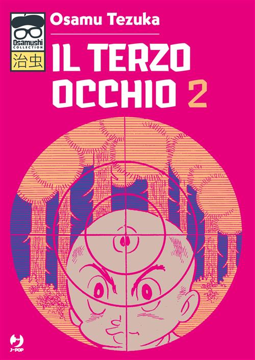 IL TERZO OCCHIO 2