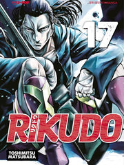 RIKUDO 17
