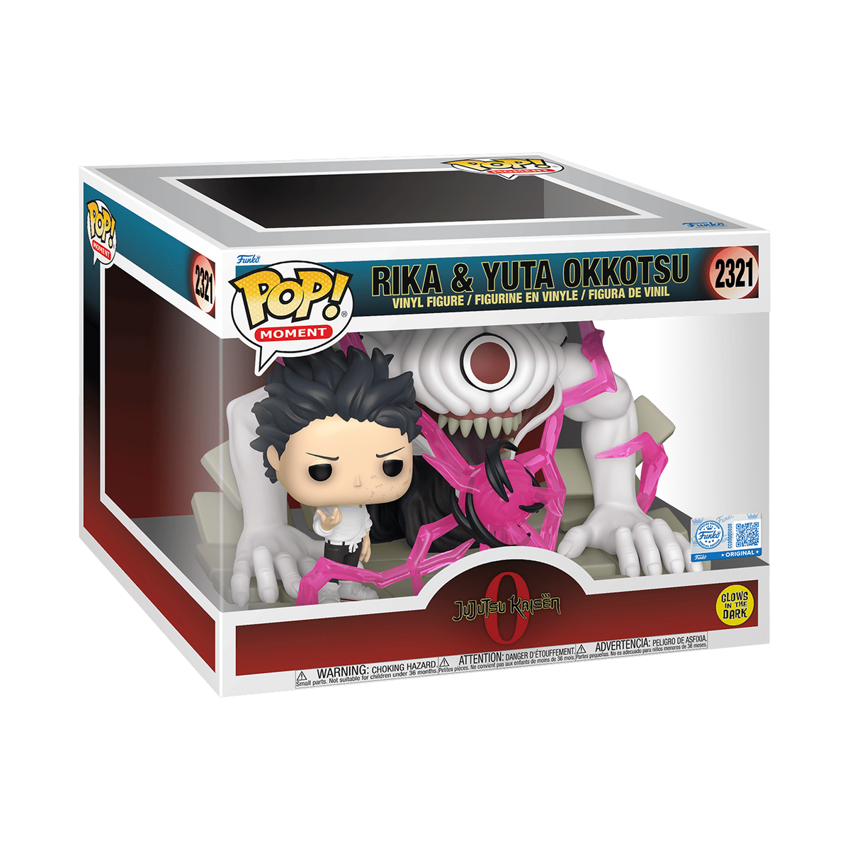 JUJUTSU KAISEN - POP FUNKO MOVIE MOMENT VINYL FIGURE - RIKA & YUTA (GW) 9CM FUNSIDE EXCL