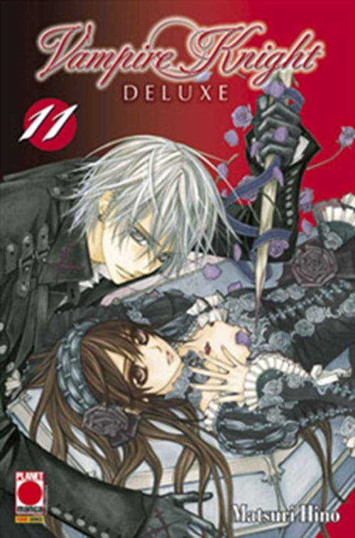 VAMPIRE KNIGHT DELUXE 11