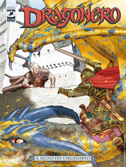 DRAGONERO 69 - IL SEGNO DEI VARLIEDARTO