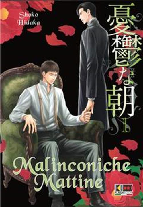 MALINCONICHE MATTINE 1