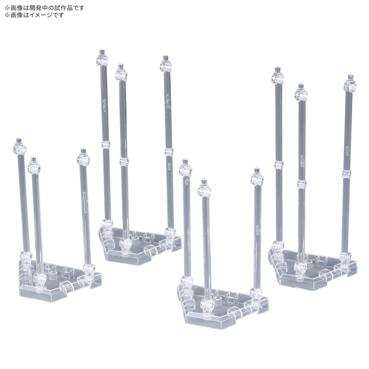 MK72004 - WEAPON DISPLAY BASE 01