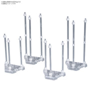 MK72004 - WEAPON DISPLAY BASE 01