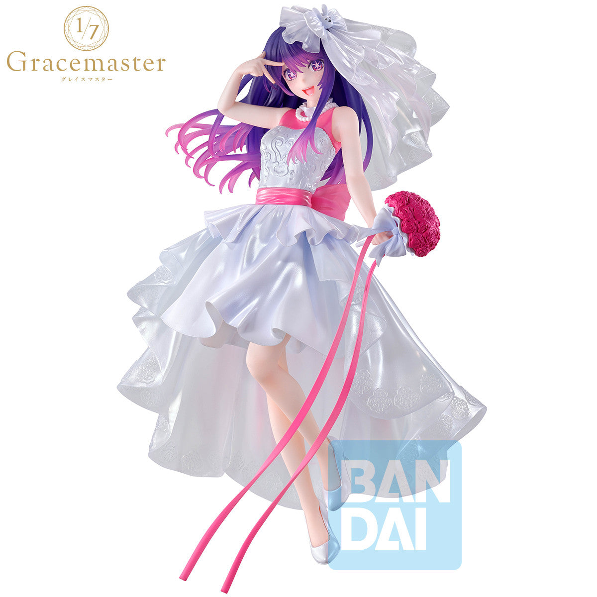 69057 - OSHI NO KO - ICHIBANSHO FIGURE FROM ICHIBANSHO - BOUQUET OF DREAMS - AI - STATUA 21CM