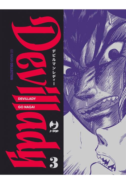 DEVILLADY VOL.3