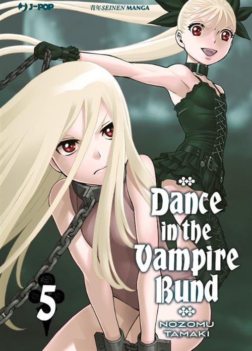 DANCE IN THE VAMPIRE BUND 5