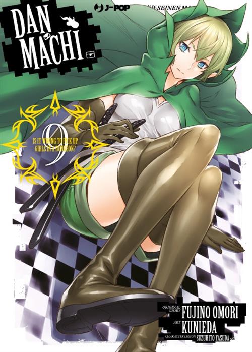DANMACHI 9