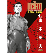 ICHI THE KILLER OMNIBUS 1