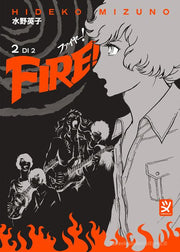 FIRE VOL.2