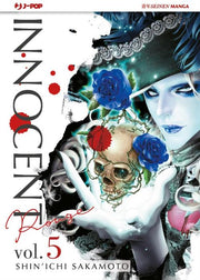 INNOCENT ROUGE 5