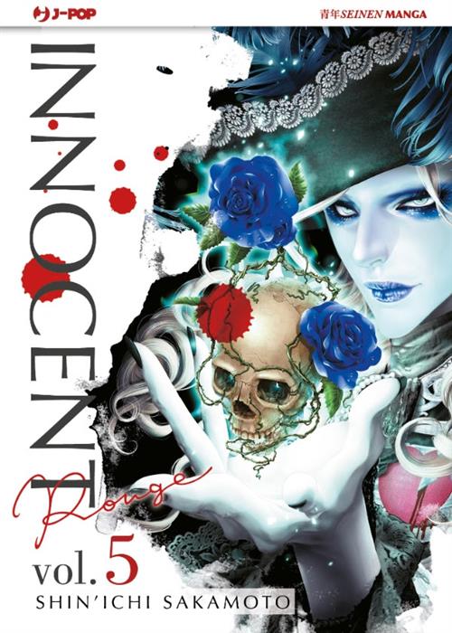 INNOCENT ROUGE 5