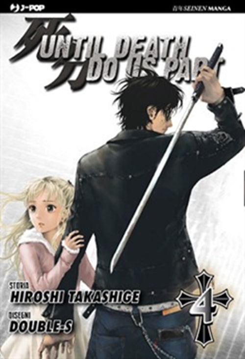 UNTIL DEATH DO US PART 4