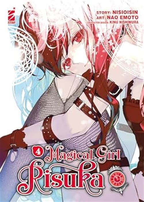 MAGICAL GIRL RISUKA VOL.4