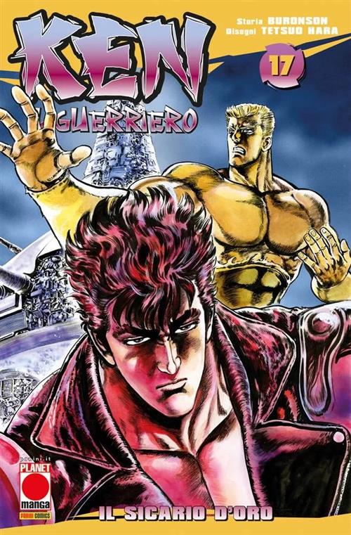 KEN IL GUERRIERO (PANINI) 17 - PRIMA RISTAMPA