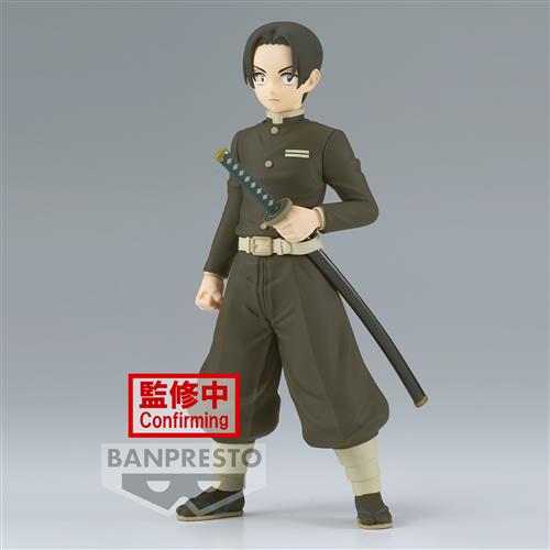 19574 - DEMON SLAYER - MURATA - STATUA 15CM