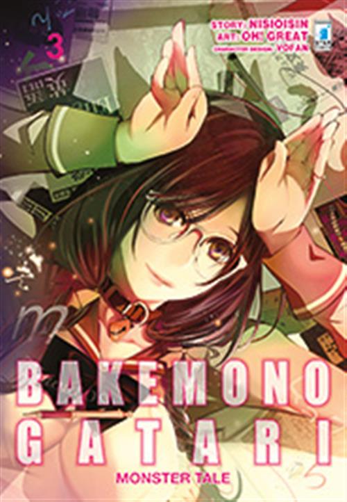 BAKEMONOGATARI MONSTER TALE 3