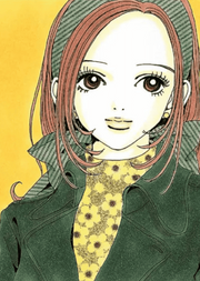 NANA DELUXE HONEY EDITION 1
