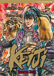 KEIJI 5