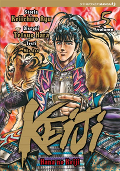KEIJI 5