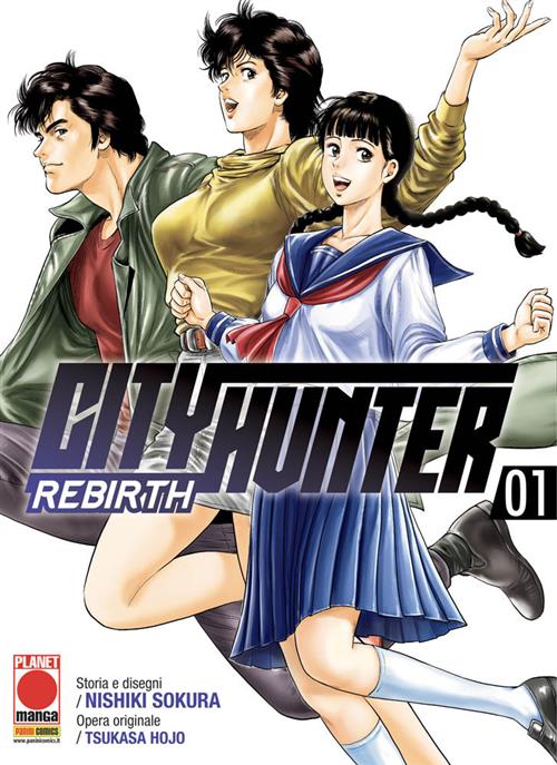 CITY HUNTER REBIRTH 1