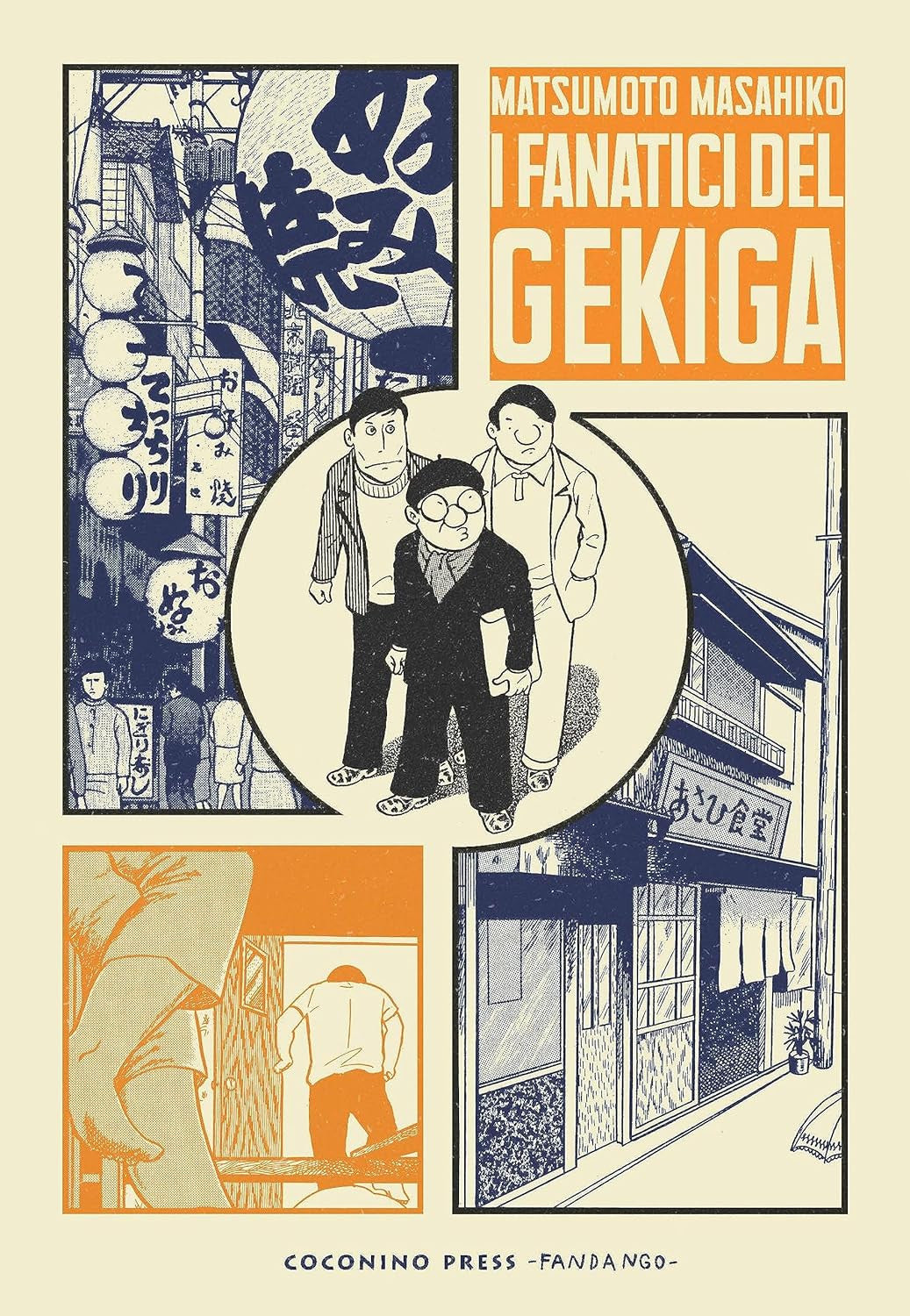 I FANATICI DEL GEKIGA