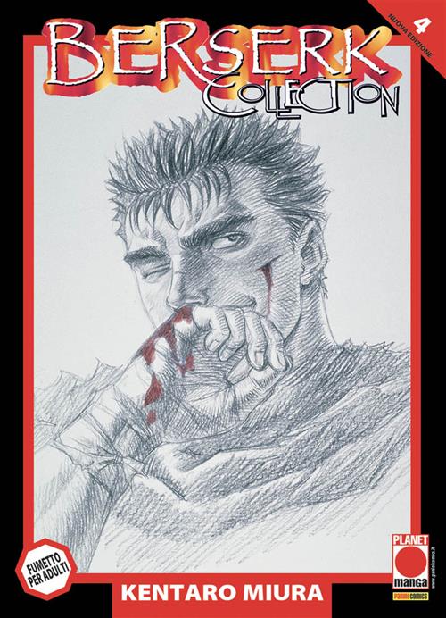 BERSERK COLLECTION SERIE NERA 4 - QUINTA RISTAMPA