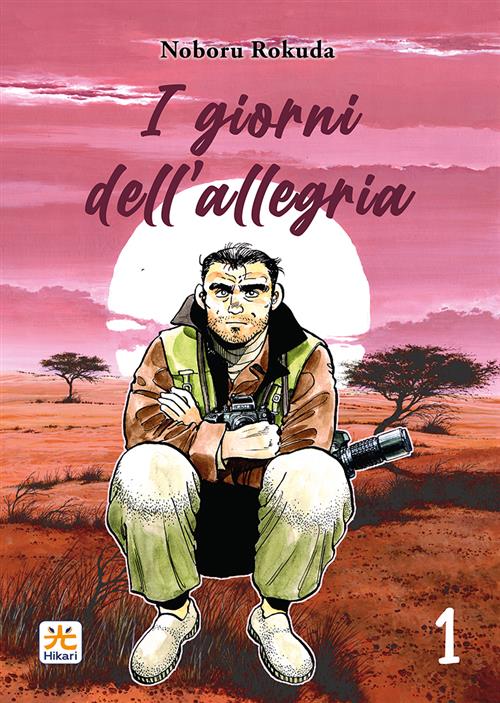 I GIORNI DELL'ALLEGRIA VOL.1 (DI 2)