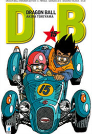 DRAGON BALL EVERGREEN EDITION 15