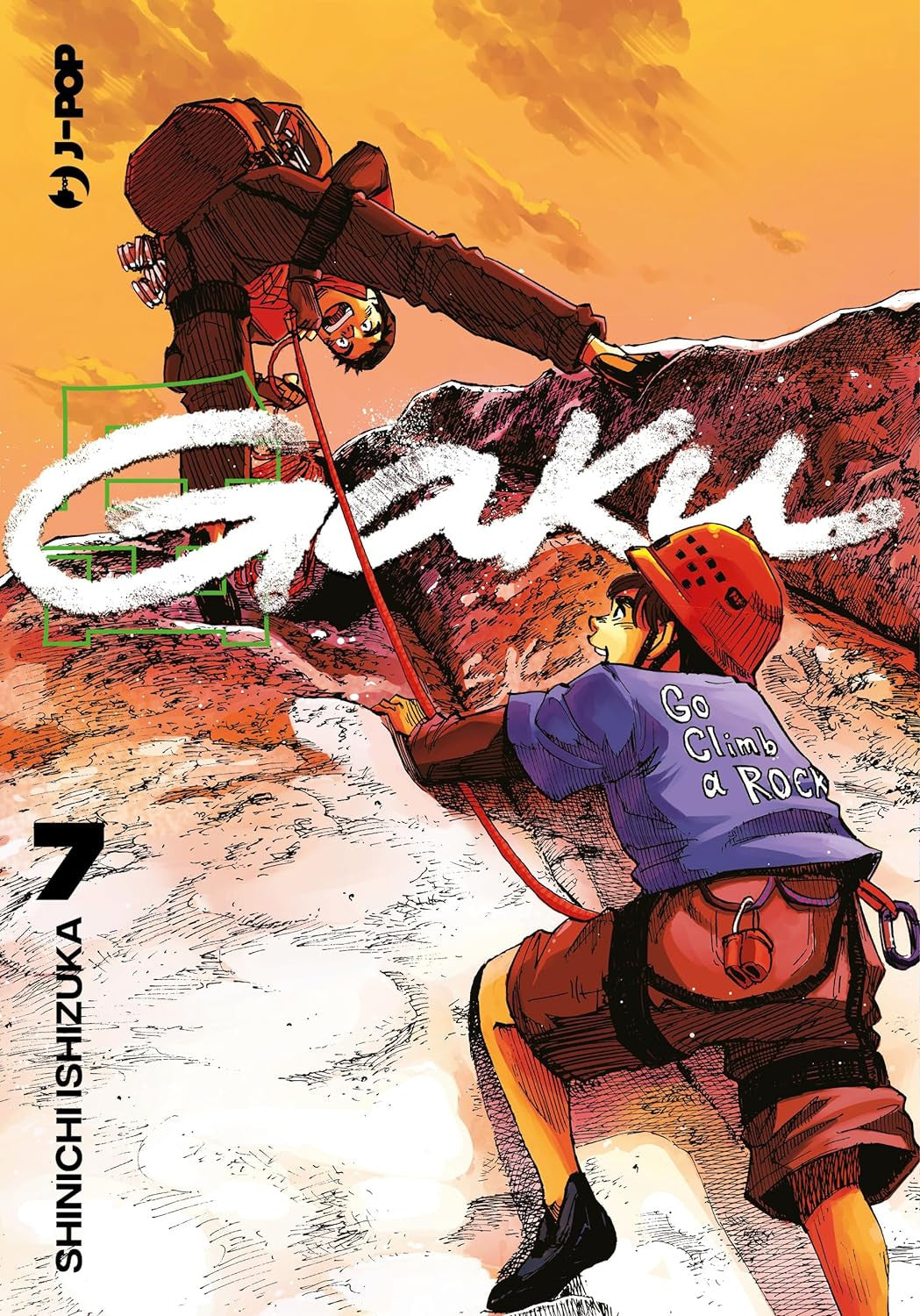 GAKU (JPOP) VOL.7