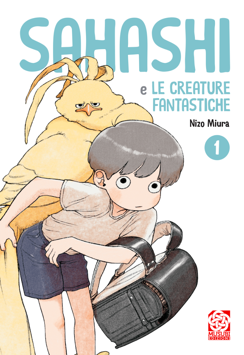 SAHASHI E LE CREATURE FANTASTICHE VOL.1