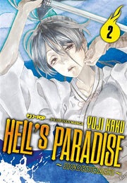 HELL'S PARADISE - JIGOKURAKU 2