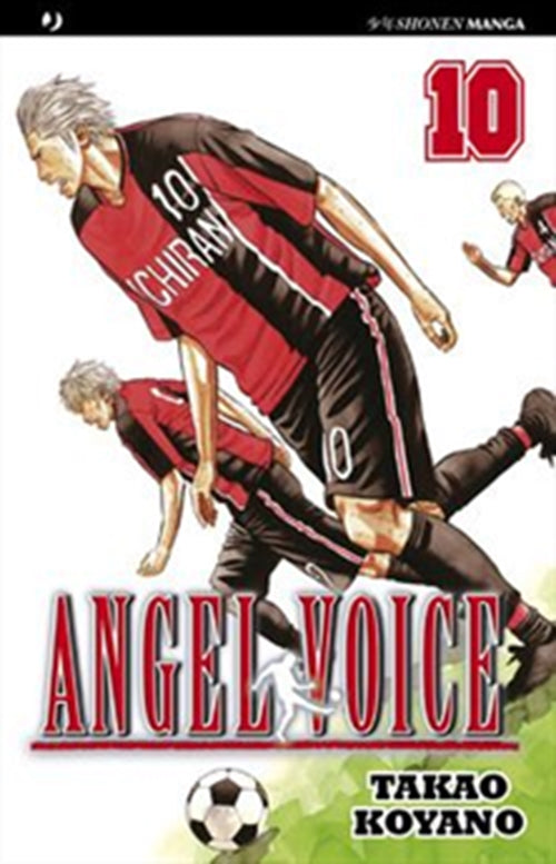 ANGEL VOICE 10