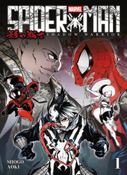 SPIDER-MAN SHADOW WARRIOR 1 - REGULAR