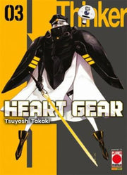HEART GEAR VOL.3