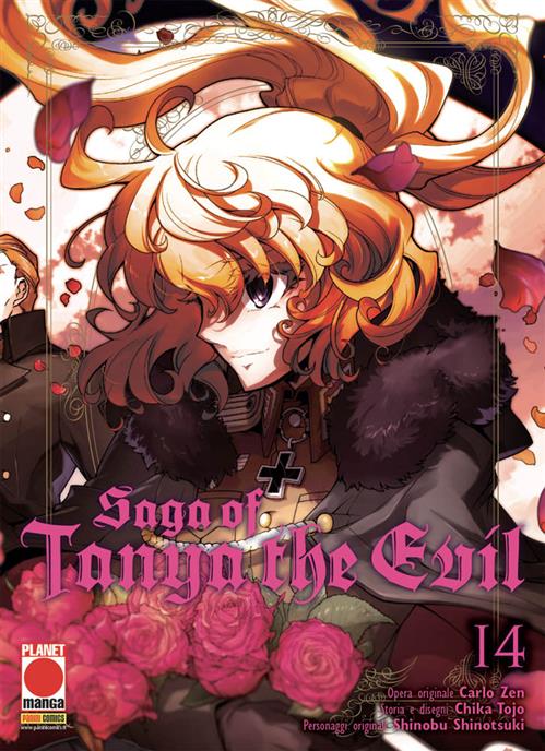 SAGA OF TANYA THE EVIL 14