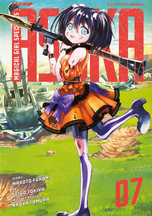 MAGICAL GIRL SPEC-OPS ASUKA 7