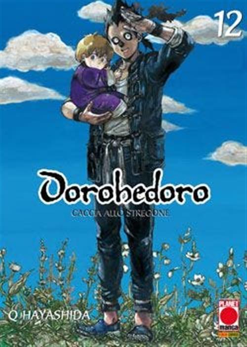 DOROHEDORO 12 - SECONDA RISTAMPA