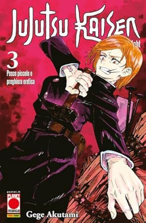 JUJUTSU KAISEN - SORCERY FIGHT 3 - SECONDA RISTAMPA