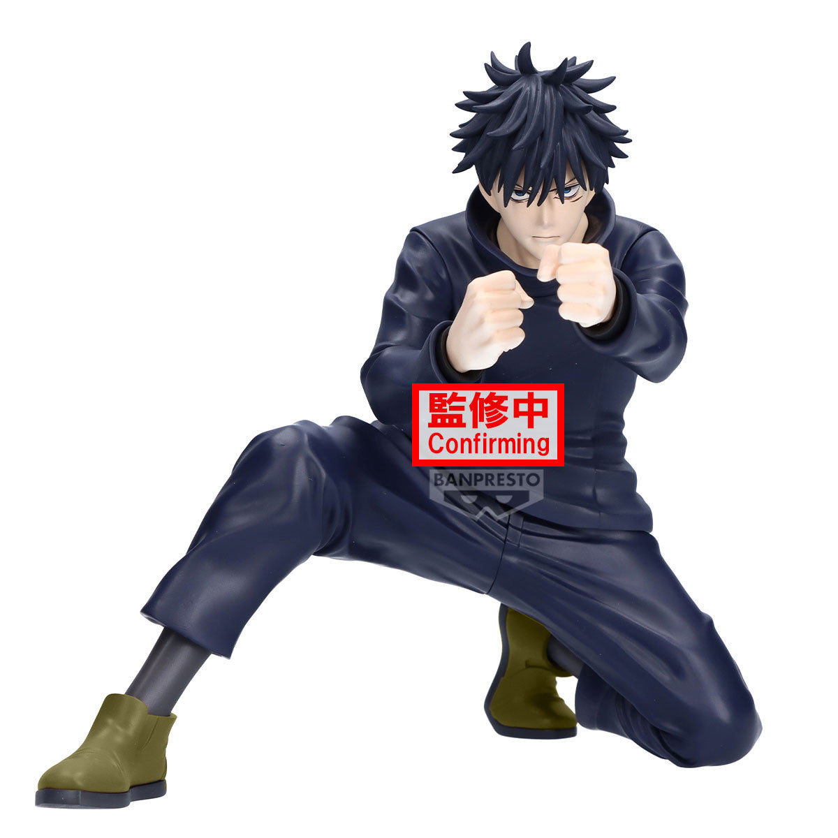 29883 - JUJUTSU KAISEN - MAXIMATIC MEGUMI FUSHIGURO - STATUA 15CM