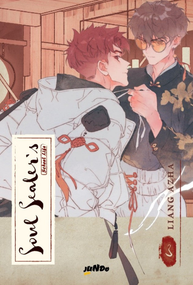 SOUL SEALER'S SCHOOL LIFE VOL.3