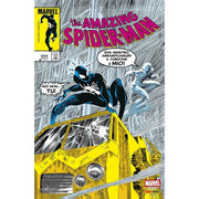 MARVEL REPLICA EDITION - AMAZING SPIDER-MAN 254