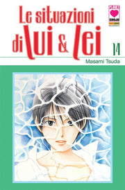 LE SITUAZIONI DI LUI E LEI (PANINI) 14