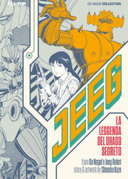 JEEG - LA LEGGENDA DEL DRAGO SEGRETO