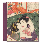 HOKUSAL - SHUNGA