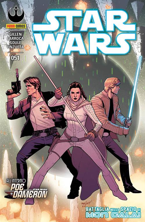 STAR WARS NUOVA SERIE 51