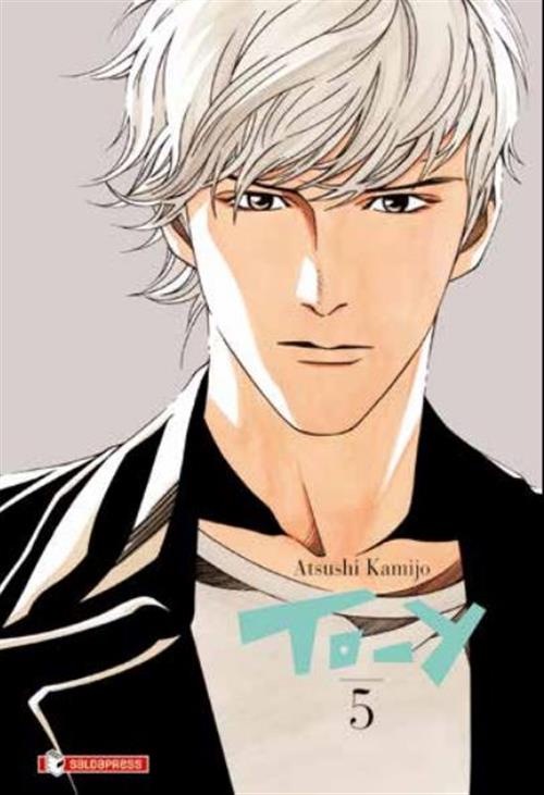 TO-Y VOL.5