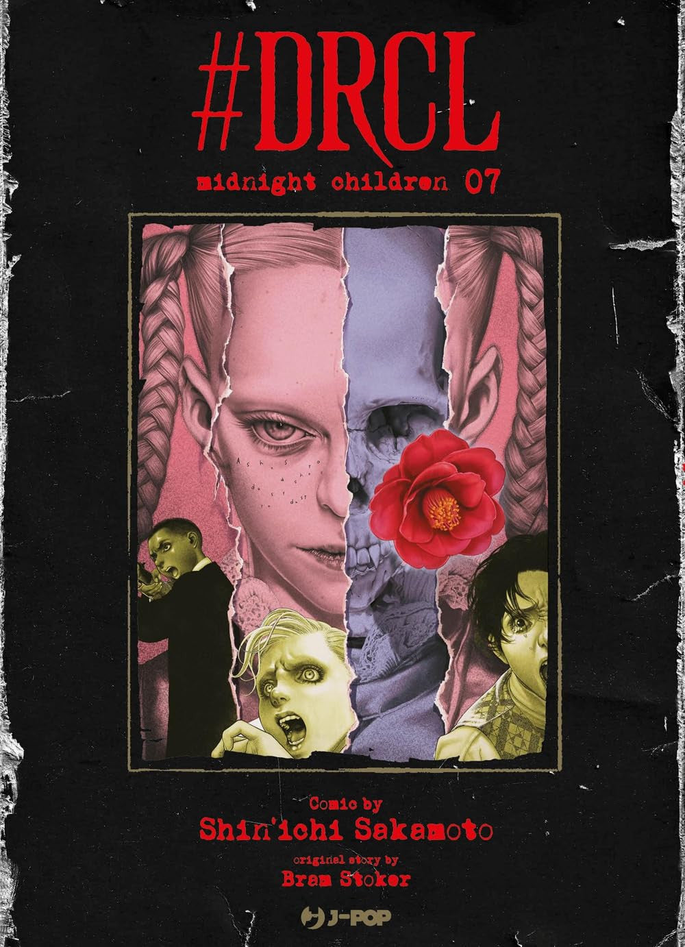 #DRCL - MIDNIGHT CHILDREN VOL.7